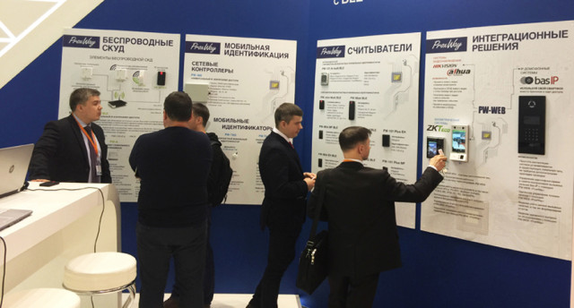 Компания ProxWay представила уникальные продукты на MIPS 2019