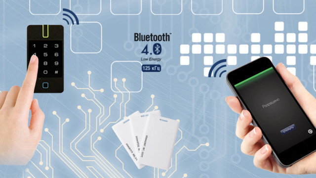 Смартфон вместо карты доступа