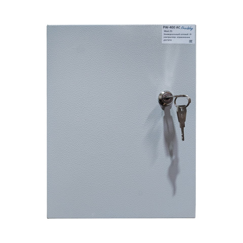 PW-400 AC mod.23
